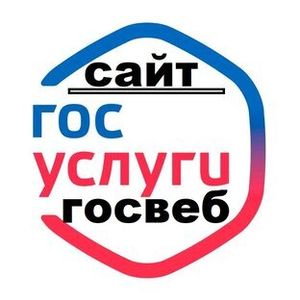 Переезжаем на новый сайт